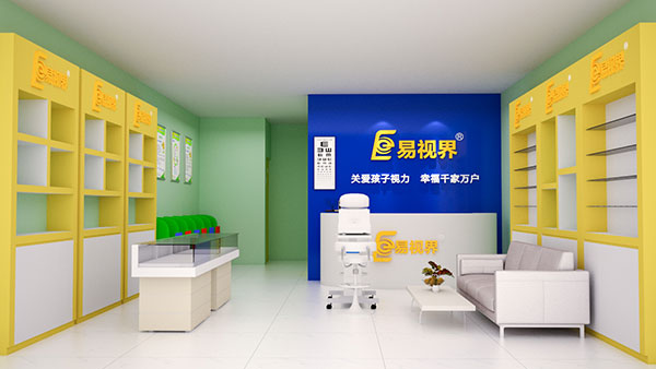 視力矯正加盟連鎖哪個品牌好？